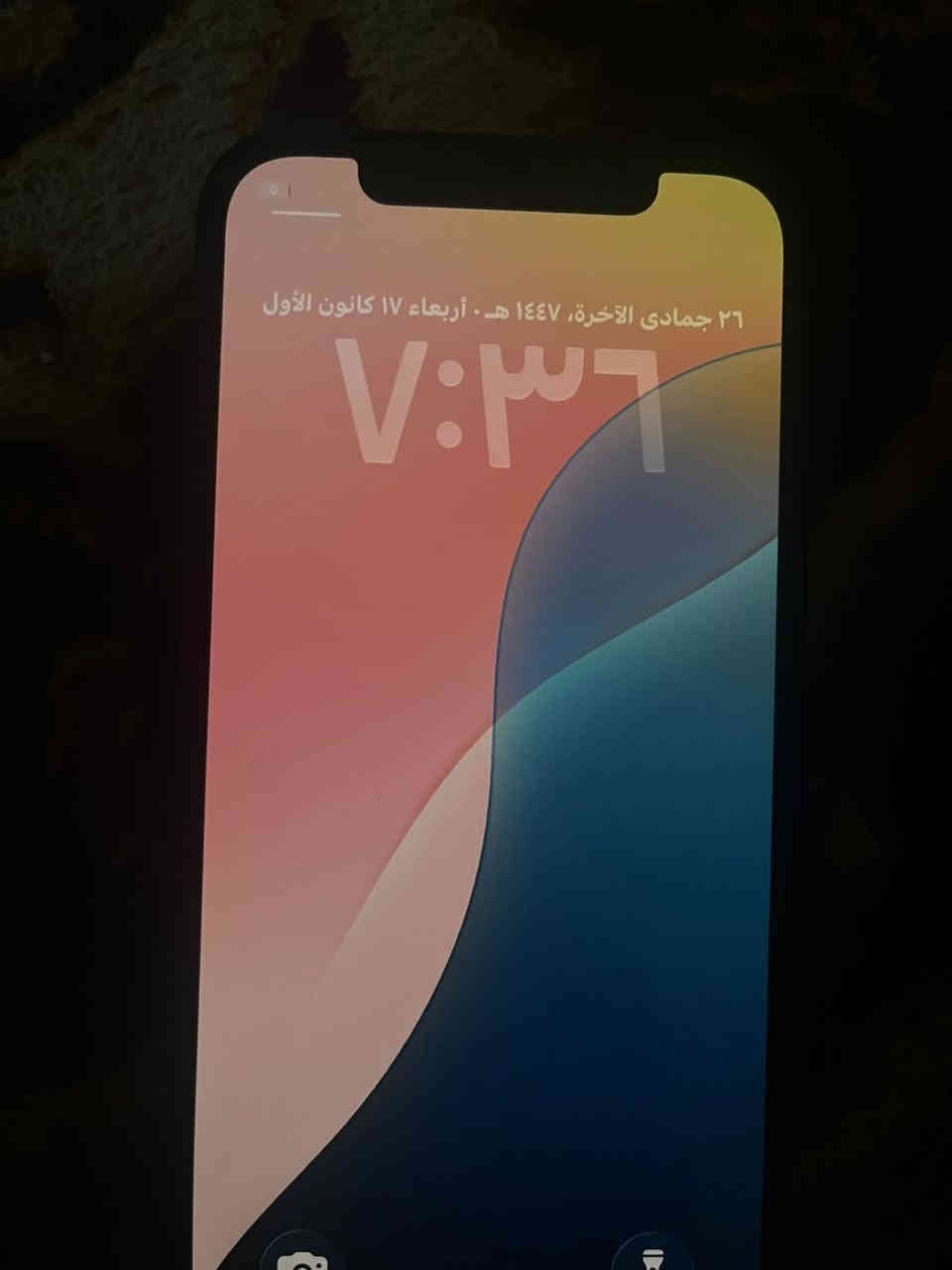 12 عادي كلش مابي مامفتوح ولامبدل بي أي شي كلشي شغال  فقط سماعه مخابره ماتشتغل بطاريه 78 ذاكره 128 كامل ملحقاتة اريده 300 مكاني بصرة زبير رقمي ***********
