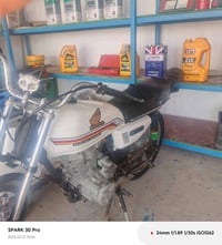 دراجه اربع كير البيع بدون اوراق السعر 350 07861756350