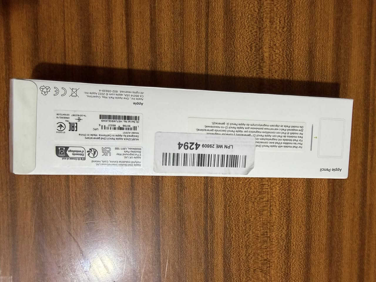 قلم ايباد جيل الثاني بعده سليفون الشركه اي ستفسار ***********
