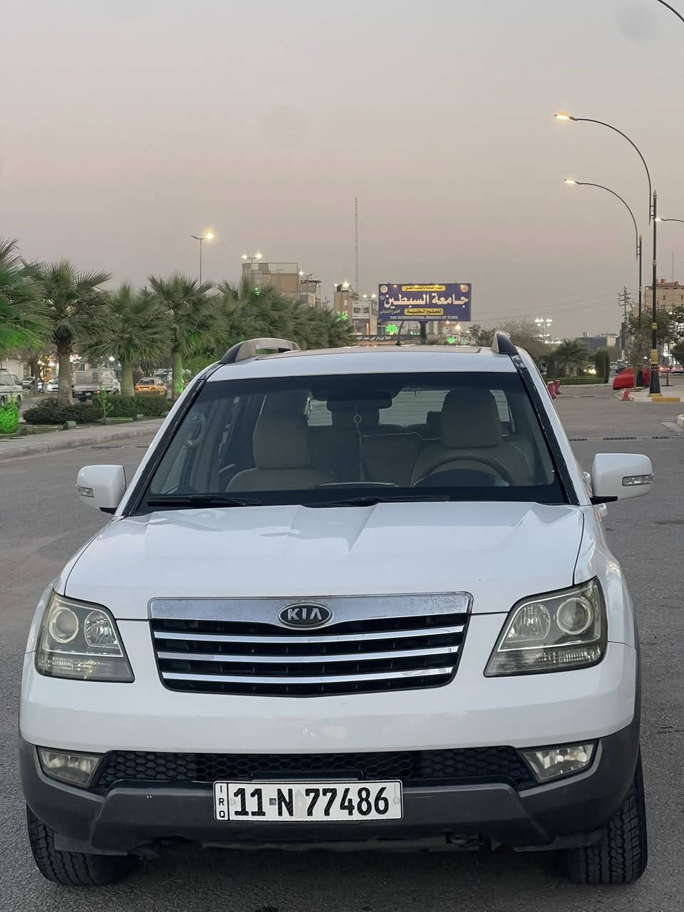 موهافي موديل 11 رقم بغداد جديد الضرر جاملغ سايق مصلح وهلال بجاملغ الخلفي منظومة زنون حديث نبريد ثلاث قطع شاشة كببرة كامرة خلفية غرفة جلد سيارة بسمي موجودة في كربلاء السعر 135 /// *********** موجود واتساب غير متواجد عل فيس اتصل واني بخدمنك
