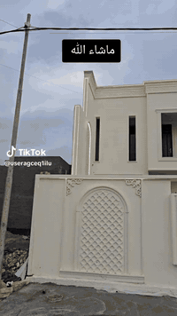 عمل الفوم التركي الواجهيات والصبغ بكافه محافظات العراق المراسله على الواتساب ***********
