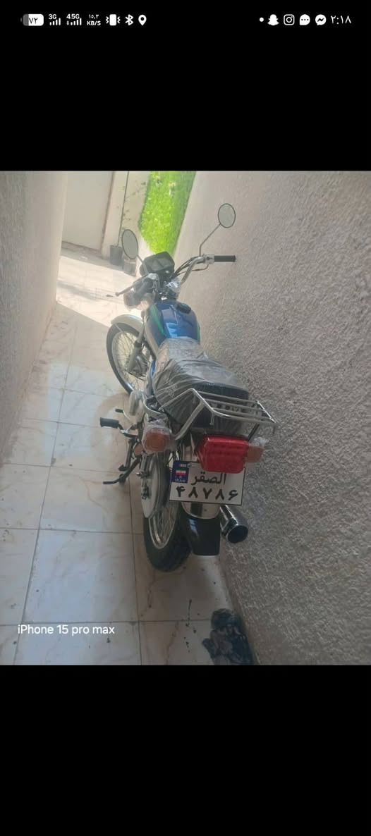 إيراني ٤ كير اشتريتها زيرو مماشية هواي أوراق سكنر السعر ٧٥٠ ألف
مكاني بوب الشام
*********** واتساب فقط
