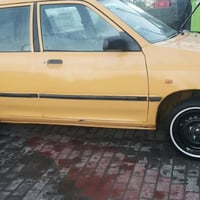 اوتوماتيك • ٢٠١٢ • رقم انكليزي