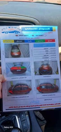 اوبتما للبيع او مراوس  موديل  2014 رقم بغداد بسمي  بيها 3 قطع صبغ جامل...