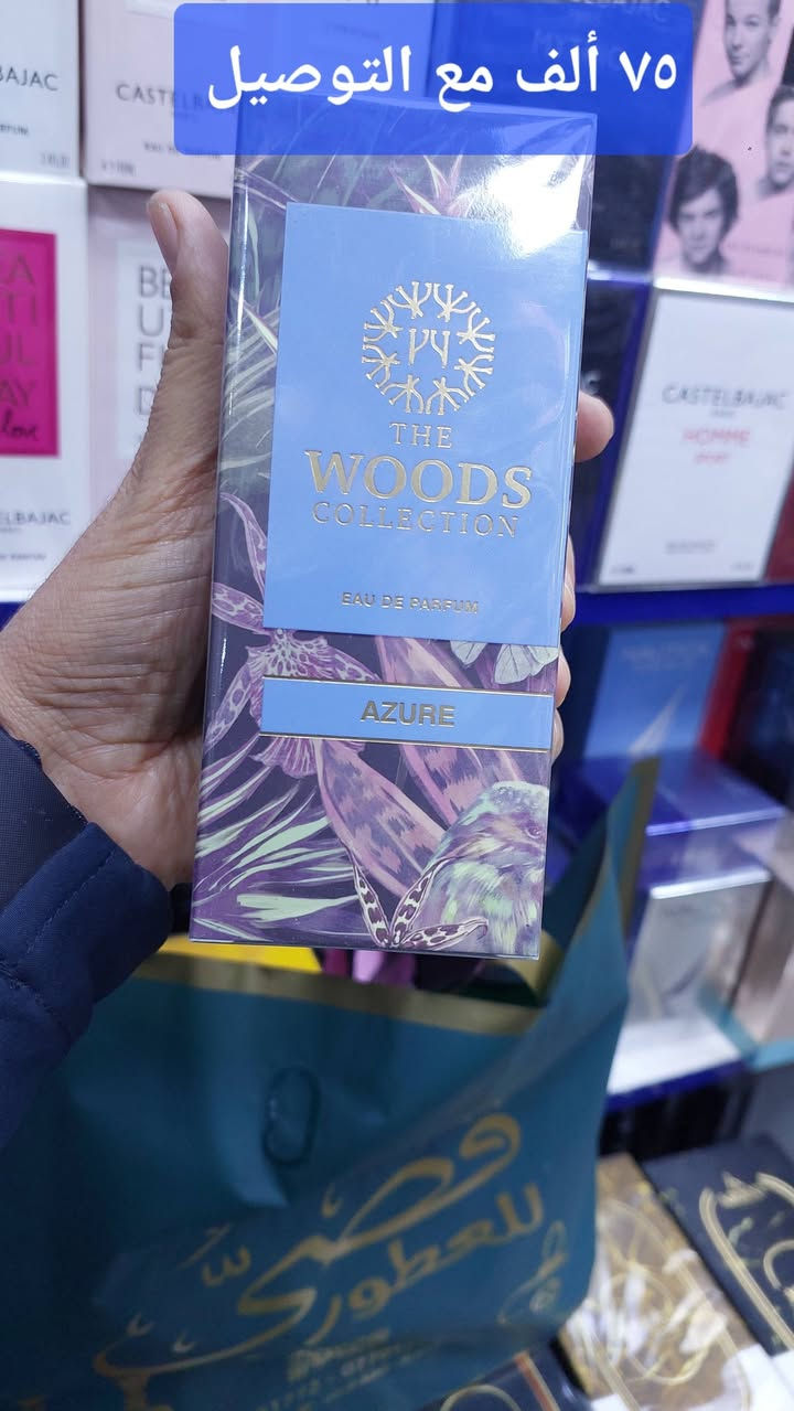 @الجميع


**إذا كنت صاحب هذا الإعلان وتريد حذفه لأي سبب، رجاءا أرسل رسالة إلى الدعم الفني**