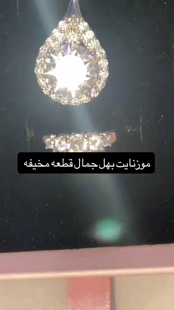 طقم موزنايت بهالجمال مختومات ٩٢٥


**إذا كنت صاحب هذا الإعلان وتريد حذفه لأي سبب، رجاءا أرسل رسالة إلى الدعم الفني**