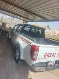 كريت • ٢٠٢٣ • الديوانية