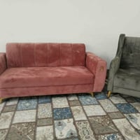 تخامه نضيفه • كنب • نجف ناحية الرضوية