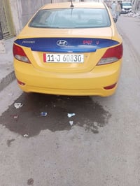 اكسنت • ٢٠١٥ • وارد امريكي