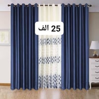 بردتين • عرض٤ • توصيل مجاني