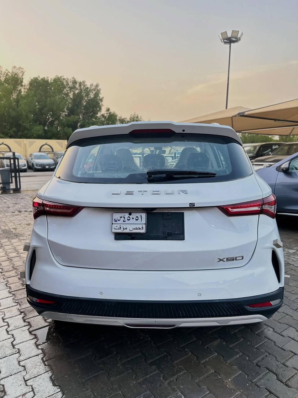 للاستفسار ***********

