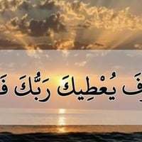 وصل كهرباء • المركز • قفل