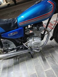 نامه • انتنس ١٢٥ • موديل ٢٣