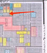 حي النداء • عرصة ٢٠٠م • باسمي