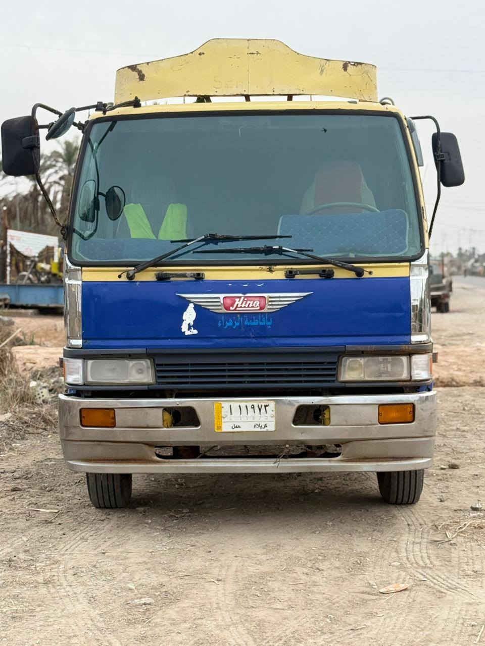 سلام عليكم  هينو طيره سته ٦ وربع بلادي مكينه ٧٠ عادي  البيع مديل ١٩٩٢  مكفوله عام رقمه كربلاء  مداور ثاني يوم  نضيفه كلش سعر  ١٤٨ وبيه مجال 
مال جناي  مكانه كربلاء  نتصال*********** فقط فقط فقط
