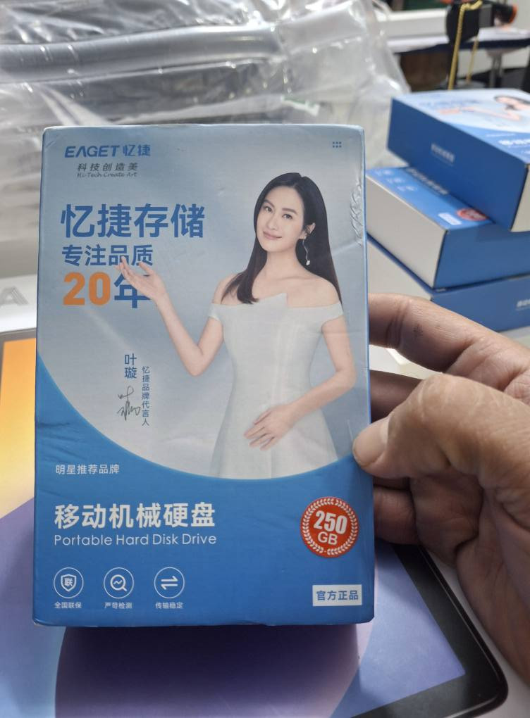 السلام عليكم هاردات خارجي قطع 5 شلع ***********
