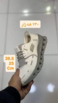 السليمانيه سوق البالة • محل ٥٨ • اوربيه ١٠٠٪