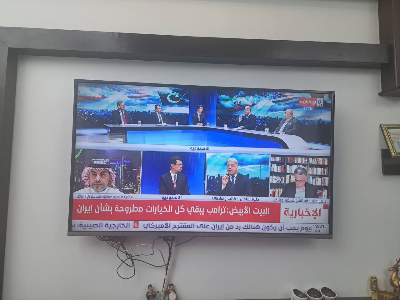 شاشه للبيع الحجم ٥٠
تفاصيل ع الخاص مابيها اي ضرر
السعر ٣٠٠ قفل


**إذا كنت صاحب هذا الإعلان وتريد حذفه لأي سبب، رجاءا أرسل رسالة إلى الدعم الفني**