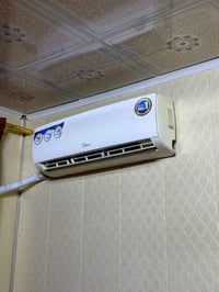 عندي سبلت شغلا العنوان بغداد الحريه زراعي مال شاكر العاني سعر 450 وبي ...