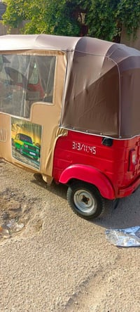 07724210358 باقي التفاصيل عبر الرقم الي كدامكم