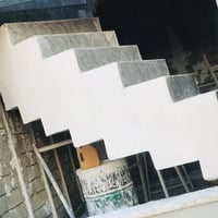 بلمسيحلي • كادر لبخ جص • ٥ اسطوات