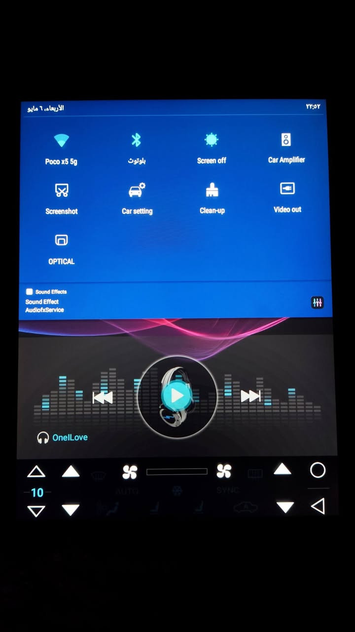 اول 60 الف وبالعافية 
 شاشة تاب عمودي 9.7 انج اندرويد و كاربلي مروحه تبريد خلفيه 
تشغل كل التطبيقات يوتيوب ويز كروم خرائط سوق بلي نتفلكس شاهد فيس بوك تيك توك تعرض موبايل بلوتوث واي فاي وكلشي 
مع كامل ملحقات كيبلات وجي بي اس


**إذا كنت صاحب هذا الإعلان وتريد حذفه لأي سبب، رجاءا أرسل رسالة إلى الدعم الفني**