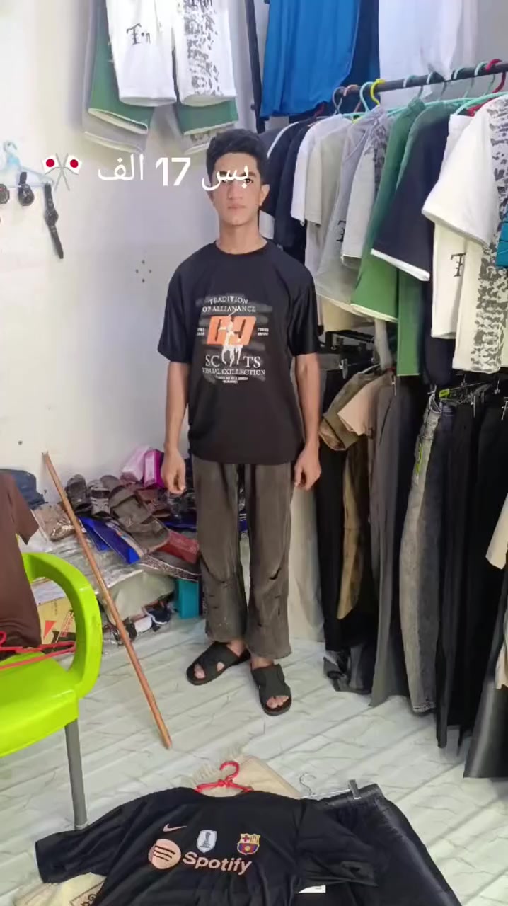 ازياء سلفر..🥇العنوان الماجديه نهايت شارع الجامع مقابل مخبز الخير


**إذا كنت صاحب هذا الإعلان وتريد حذفه لأي سبب، رجاءا أرسل رسالة إلى الدعم الفني**