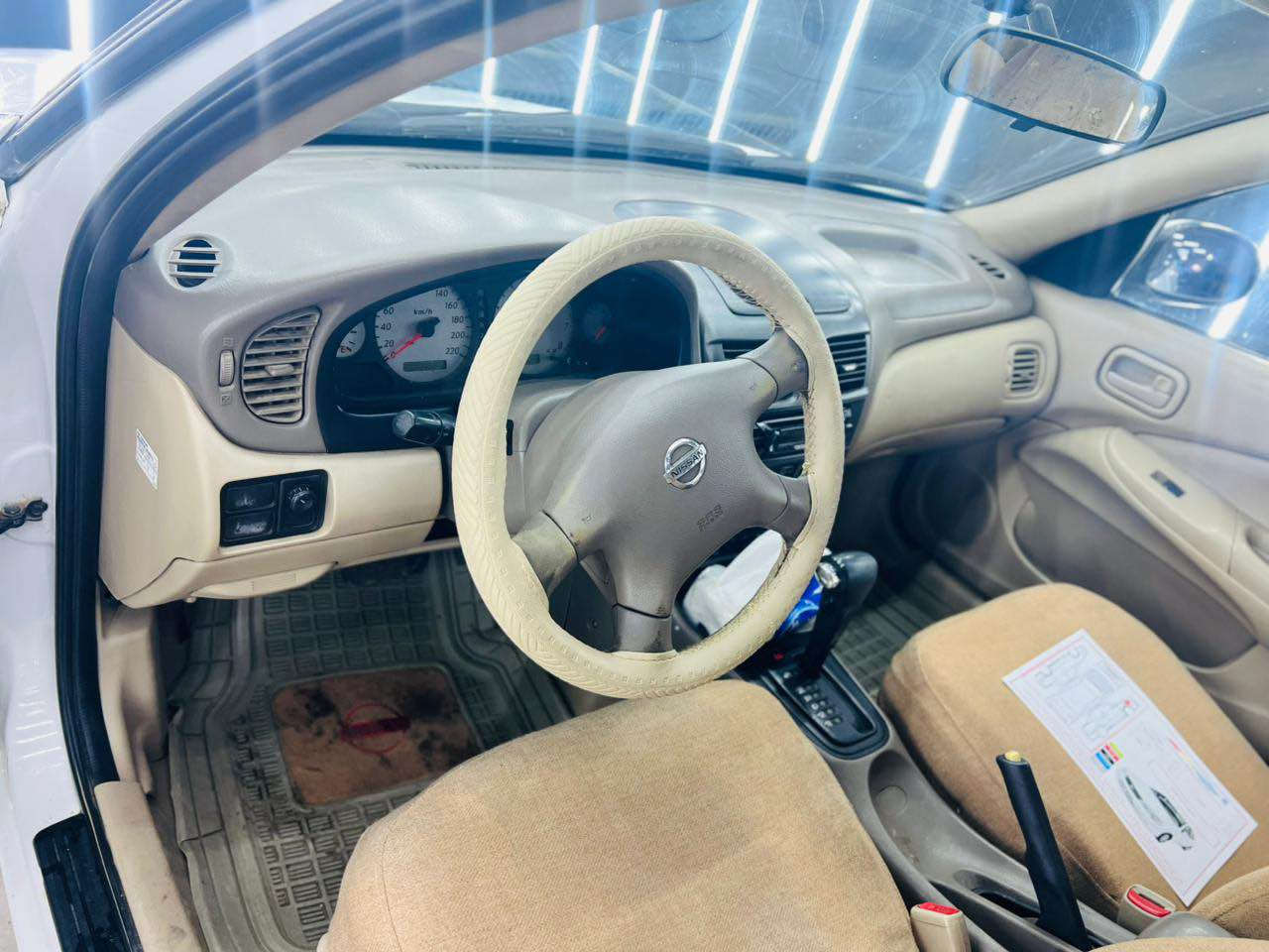 بە ناوی خوای گەورە ....

نیسان سەنی ٢٠٠٩
گێڕ ئۆتۆماتیک
چوار جام کارەبا
مەکینە ڕەش سۆپەر
دەسک  ئستیل
رەقەم سەنەوی تازە تا ٢٠٢٩
تەحویل غەرامە وەکالە بە شەرت
سەیارەکەی بو نوقسانی مالی دۆست
گێڕو مەکینە بەشەرت
سۆنەری دانراوە  بۆنیدی بۆیاخە بێ ناو گرتن
 شوێن کەلاربح نرخ پەیوەندی بکە
*********** كالار, السليمانية
