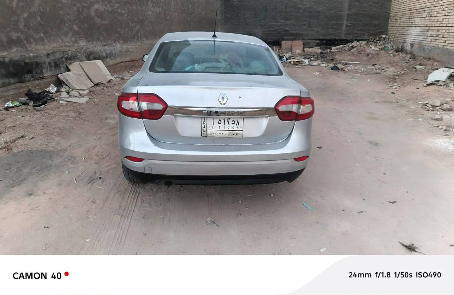 السلام عليكم البيع موديل 2016 مكينة وكير 1800 حداديه خلفي امامي جديده كهربائية فول  شغال تبريد تدفه ابسمي تحويل مباشر سعر 68العنوان كربلاء سياره جاهزه ***********
