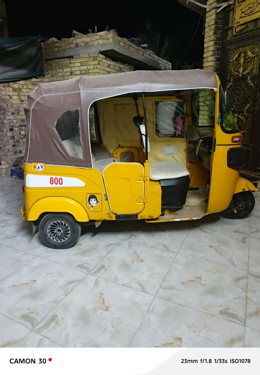 السلام عليكم تكتك 22شهر 2اوراق وكيله شارع بغداد اوراقه جانت تالفه وبدله واكفلك للترقيم السعر 6و500 وبيه مجال  *********** هاذ رقم راعيه لاحد يراسل
