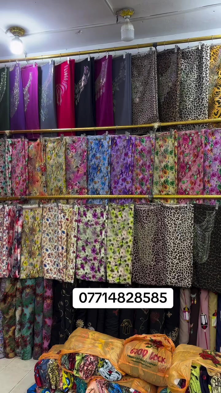 مخور شغل   #معمل_خياطة_ديه  #اقمشة_ديه  #الاسطوره
