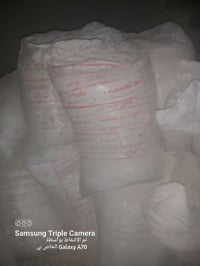 جص كونية • التاجيات