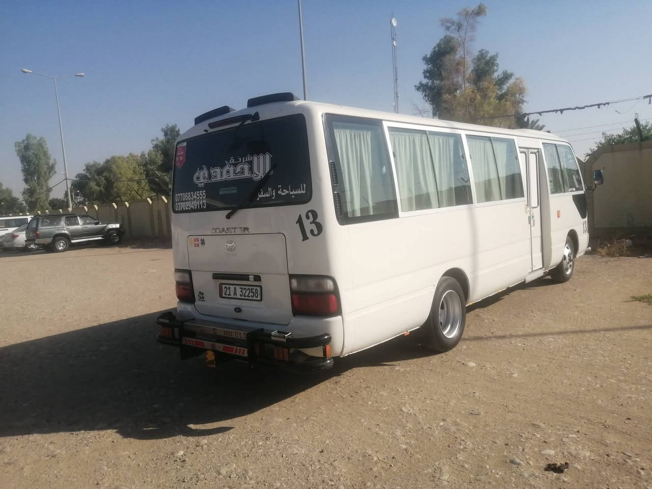 كوستر تويوتا موديل ١٤ نظيفة سقف ناصي بيع مستعجل جاهزة ماشالله تاير برجستون كلة جديد منظومة غاز ٨٠ لتر كير محرك اكسل بالشرط تبريد ثلج ماشالله تدفئة كلة شغال ادروعة امامي وخلفي كلة جلالة اتصل على الرقم ***********
مكانها كركوك
السعر ٢٨٠ وبيه مجال قليل
كوستر تويوتا موديل ١٤ نظيفة سقف ناصي بيع مستعجل جاهزة ماشالله تاير برجستون كلة جديد منظومة غاز ٨٠ لتر كير محرك اكسل بالشرط تبريد ثلج ماشالله تدفئة كلة شغال ادروعة امامي وخلفي كلة جلالة اتصل على الرقم ***********
