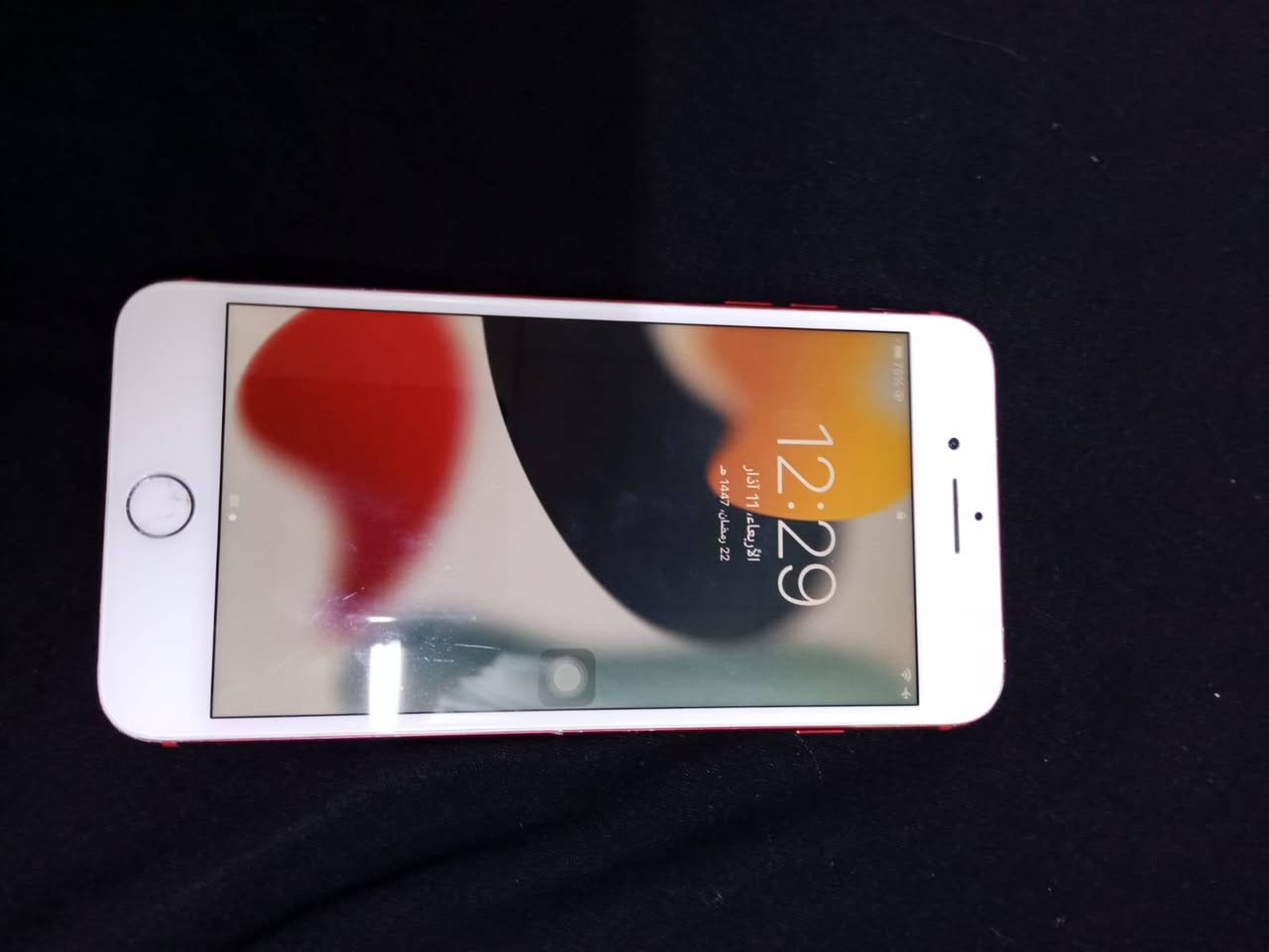 السلام عليكم ايفون 7بلص ستخدام شخصي عطله بس دكمه البصمه 100نجف بيع مستعجل ياالله


**إذا كنت صاحب هذا الإعلان وتريد حذفه لأي سبب، رجاءا أرسل رسالة إلى الدعم الفني**