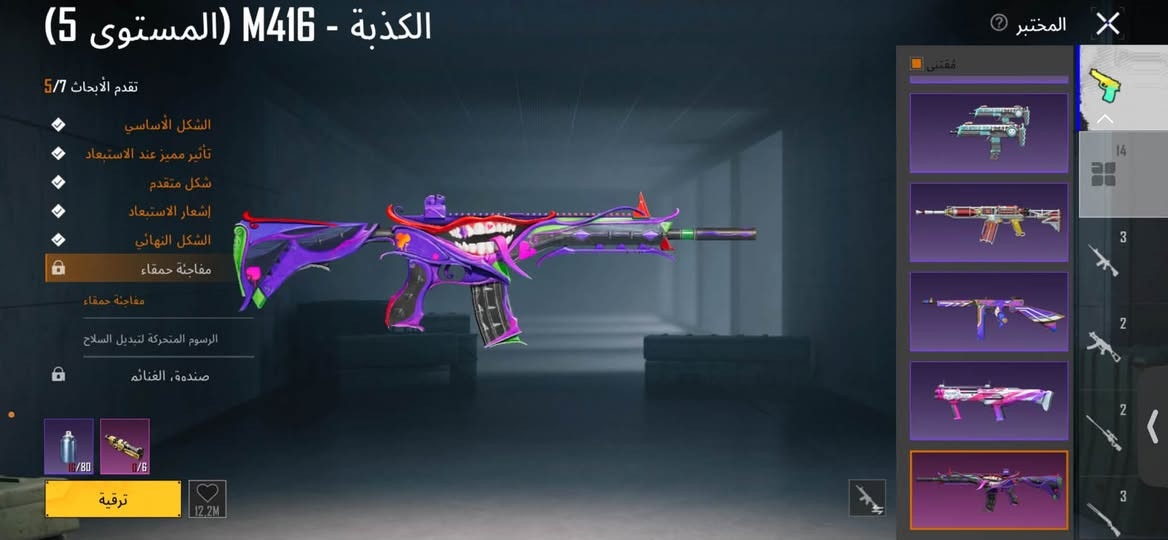 سعر 45 الف 

5190906324


**إذا كنت صاحب هذا الإعلان وتريد حذفه لأي سبب، رجاءا أرسل رسالة إلى الدعم الفني**