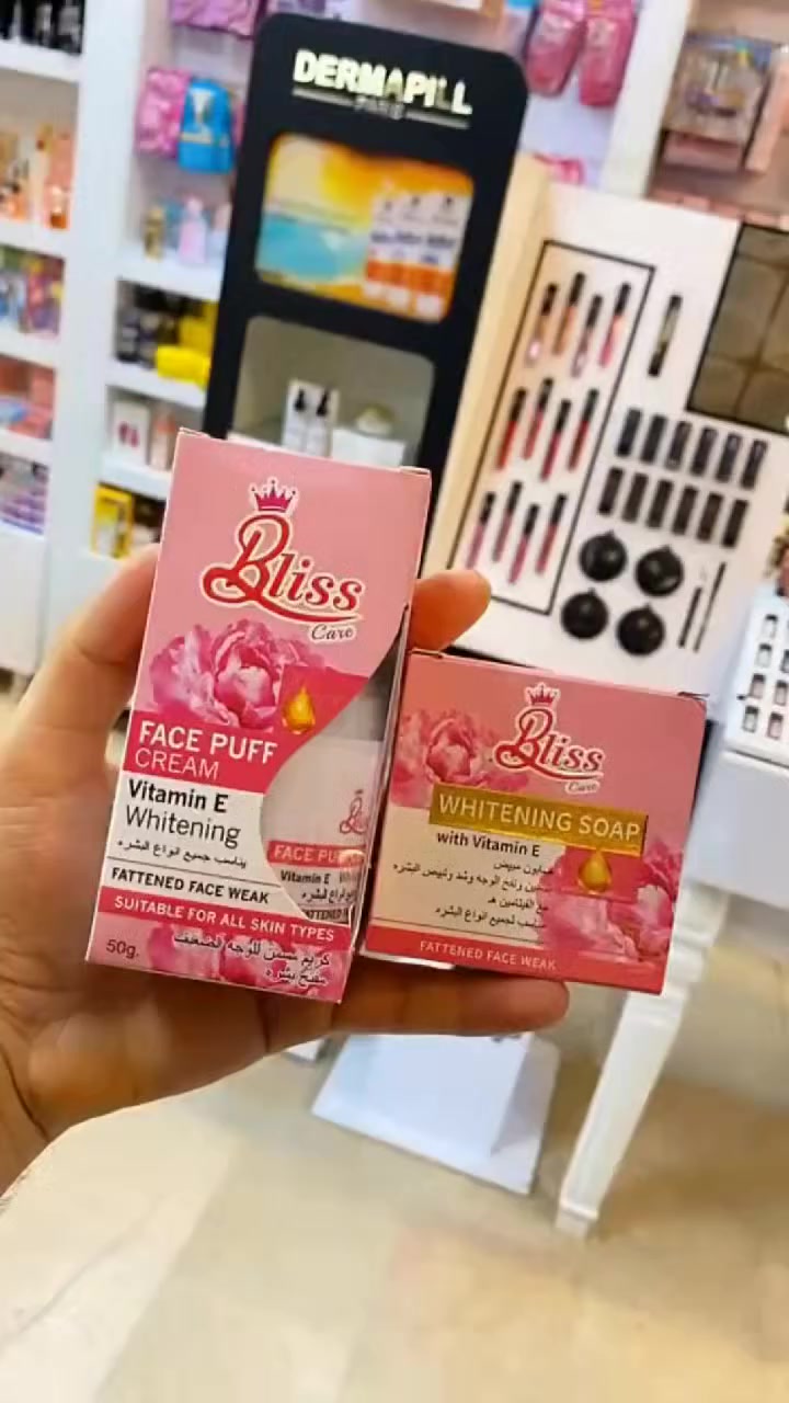 كريم وصابونة من بليس Bliss 😍

✅كريم فيتامين E 
✅مسمن للوجه الضعيف 
✅مفتح للبشره 
✅يناسب جميع انواع البشره 
المنتج تايلندي🇹🇭🇹🇭
 
.كريم كولاجين منفخ خدود  طبعا  هذا الكريم عن تجربه  ومضمون وفعال 💯💯 من اول متخلي  على الخدود  راح اتشوفين فرق  بين الخدين 🤗 انصح كل البنات اتجربه  ويسوي فد نضارة للبشره  اتخبل 

2.صابون مبيض وتسمين ونفخ الوجه ✅ وشد وتبييض البشره 🛑يناسب جميع أنواع البشره 😍 يستخدم مع القطره بلاس وكريم مسمن بلاس ✅ يستخدم على البشره المبلله ثم يغسل بلماء الاستخدام مرتين بليوم 👍

‎🔴يملأ التجاعيد  ويقلل من ظهور الشيخوخه 
‎🔴وجه أكثر امتلاء  ومفيد جدا لعلامه تاخر السن  يرجعج شباب 😍
‎🔴يحدد محيط الوجه وشد البشره  والتخلص من ضعف البشره
المنشأ تايلاند الأصلي 🇹🇭
سعرهن ثنينهن ١٢ الاف
توجد خدمة توصيل إلى جميع المحافظات ٤ الاف
#فولو #فولومي #فولورز #اكسبلور_فولو #ضيفوني #الاكسبلور_فولو💕 #بيع_لايكات #لايكاتكم_تسعدني #حب #تعليقات #تعليقاتكم_تسعدني😍 #تعليق #تعليقاتكم_تسعدني #متابعة_للبيج #ضيفو #اكسبلور #لقطة #لايك #دعم #تفاعل #لايكات #كومنت #كومنتات #اكسبلور


**إذا كنت صاحب هذا الإعلان وتريد حذفه لأي سبب، رجاءا أرسل رسالة إلى الدعم الفني**