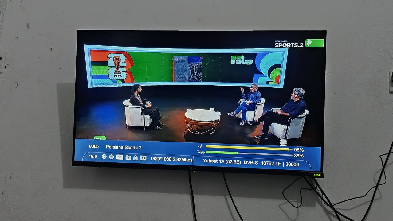 مستمرين بتنصيب الاقمار المجانية 
بلا اشتراك بلا انترنت ولا دوخة السيرفر  بشكل دائمي ومجاني
دقة خيالية HD +
تابع كاس العالم وما بعده من الدوريات والبطولات(اسباني، انكليزي، دوري ابطال اوربا...) 
استثمر فلوسك على مدى بعيد من المشاهدو المجانية 

للتنصيب داخل ناحيه السلام
         ***********
مهدي كاضم محيبس
