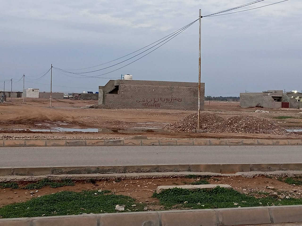 زەوی بۆفرۆشتن تاپۆ  هەواییە کان    سمود    ***********
