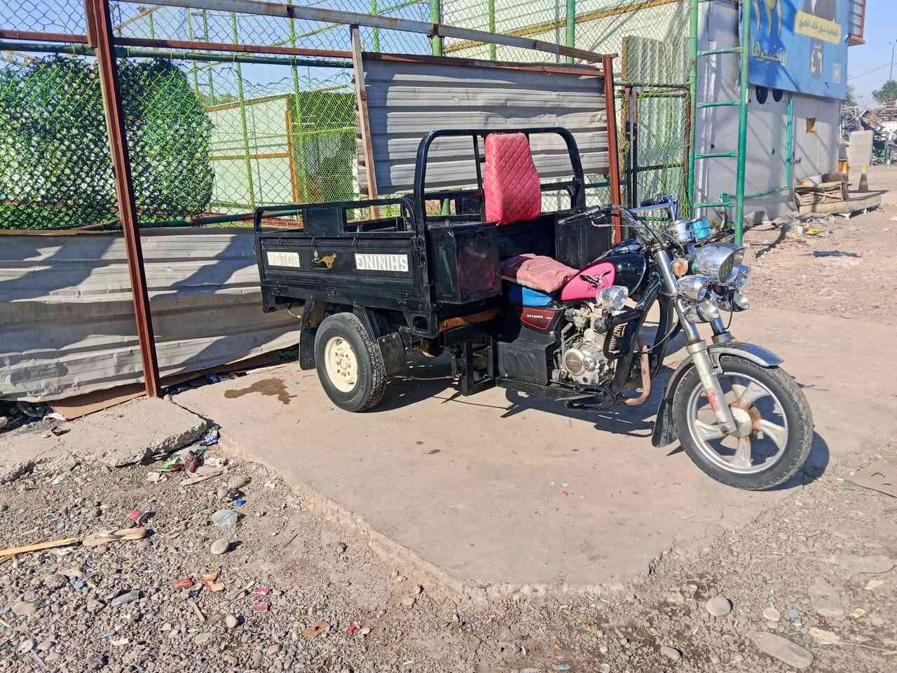 سلام عليكم ستوته جمره موديل 2022 للبيع المكان الشعله بلدوانم السعر علا التصال *********** اوراق ضايعه من عندي اتكفل سرقه بلقانون ولعشاير
