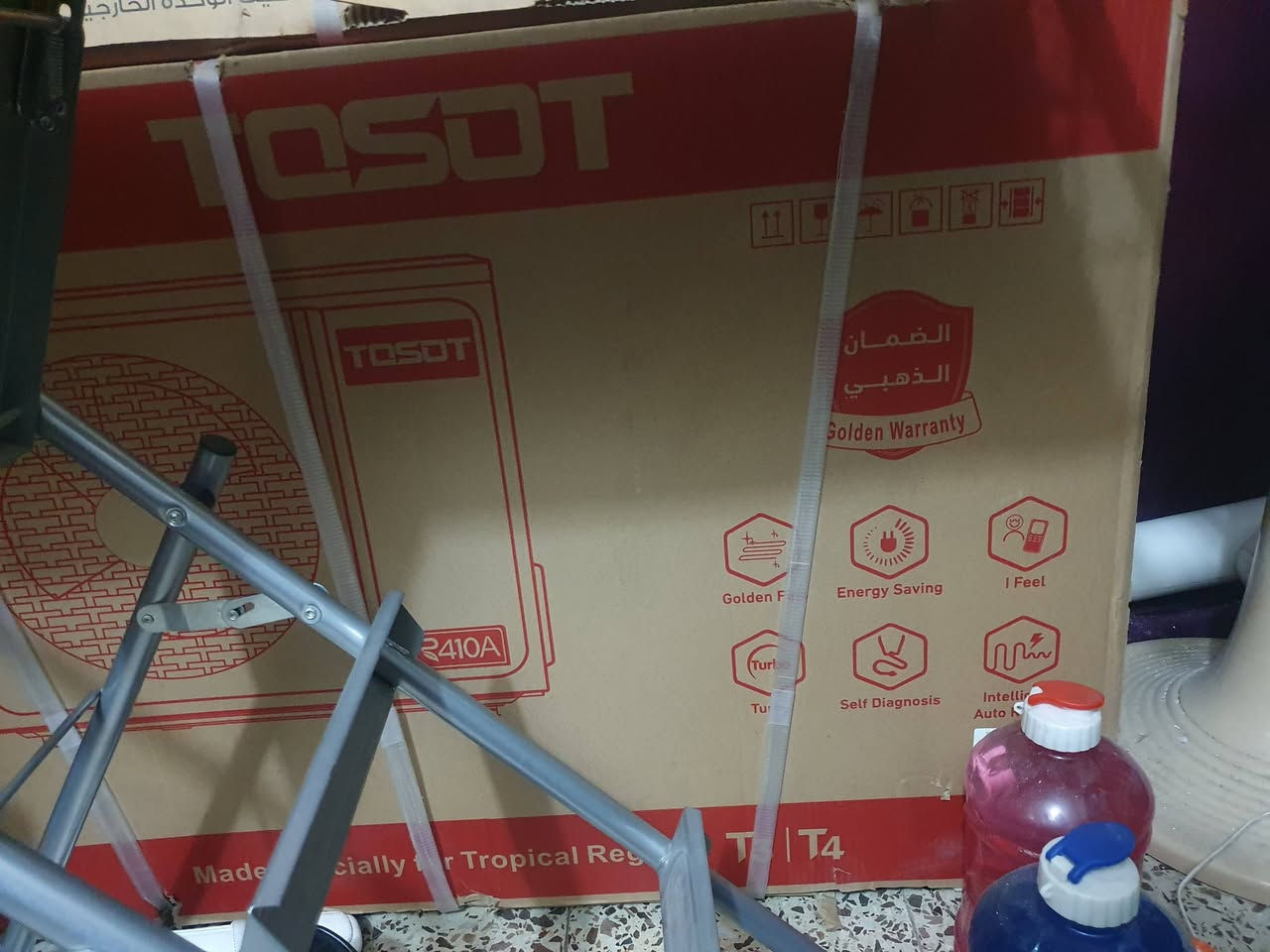 سبلت جديد للبيع سعره 800 قفل .اليحب يشتريه يتفضل خاص .مكاني المنصور


**إذا كنت صاحب هذا الإعلان وتريد حذفه لأي سبب، رجاءا أرسل رسالة إلى الدعم الفني**