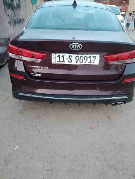 كيا اوبتما 
وارد امريكي

موديل 2020

 لون كرزي

حادثها موضح بلصورة 

وبيها طخات ع بارد 

مصبوغة حزام للجمالية 

 ماشية  111 ميل 

بدون دواخل السيارة ولا لغود 

حادثها موضح بلصورة 

سعرها 1٢٨ وبيها مجال شي بسيط

رقم بغداد  الجديد تحويل ثاني يوم

صدر مكينة كير دواخل كلة  نضيف 

مابيها اي نقص 

مكلف بلنسر. موجود واتساب ع رقم 

0 771 508 9535
