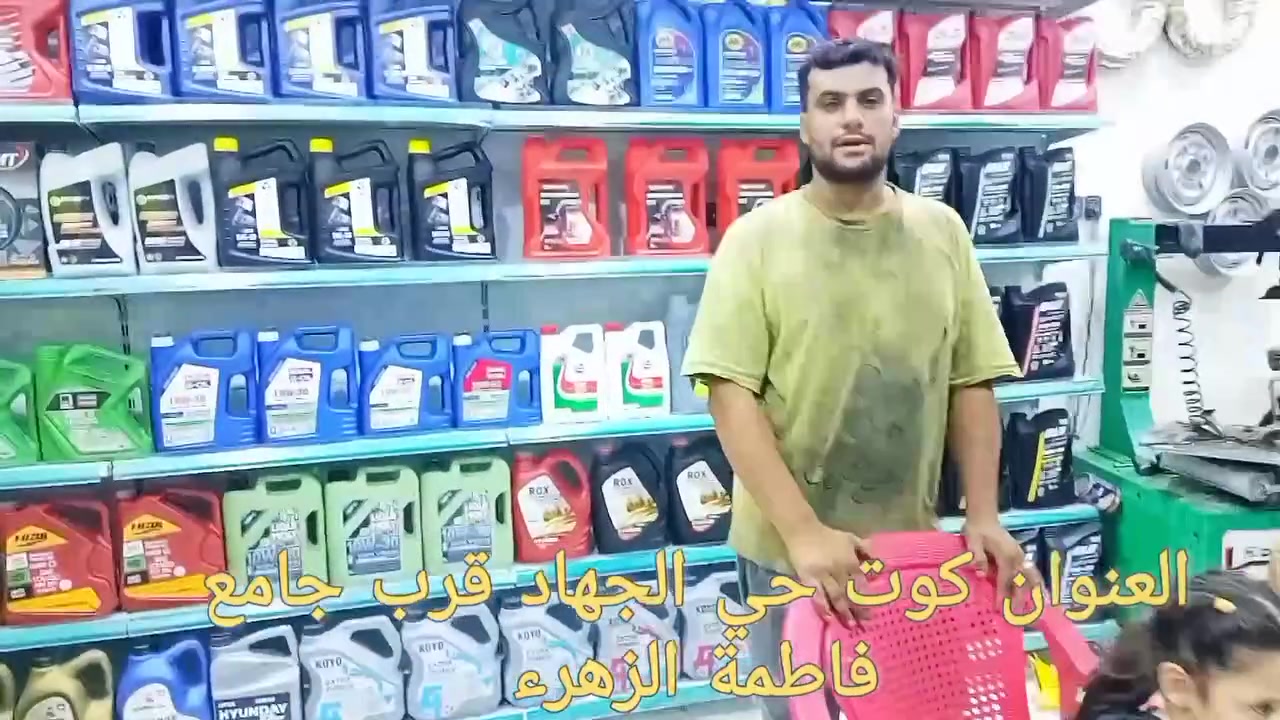 واسط الكوت حي الجهاد نهاية شارع مركز شباب 
*********** 
***********
