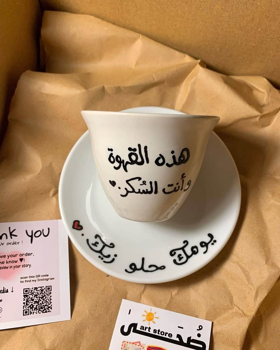 متوفر جميع القطع المنشوره والاسعار حاليا عليهم عرض على جميع القطع


**إذا كنت صاحب هذا الإعلان وتريد حذفه لأي سبب، رجاءا أرسل رسالة إلى الدعم الفني**