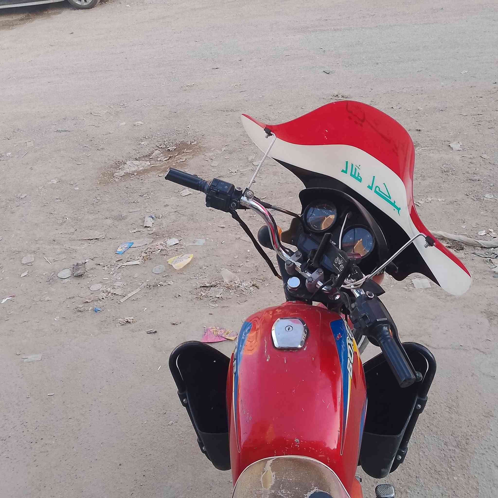 بوكسر كلاسك موديل 19
بوكسر موديل 19 اوراق سكنر مجفته شركه شرط 
((نقصها سلف وقبق الباتري))
كهربائيات هورن عالي ناصي اشاير كلها شغاله من عده الذكرتهن فقط عنوان بغداد ابودشير علوة الرشيد 
*********** واتساب اتصال

