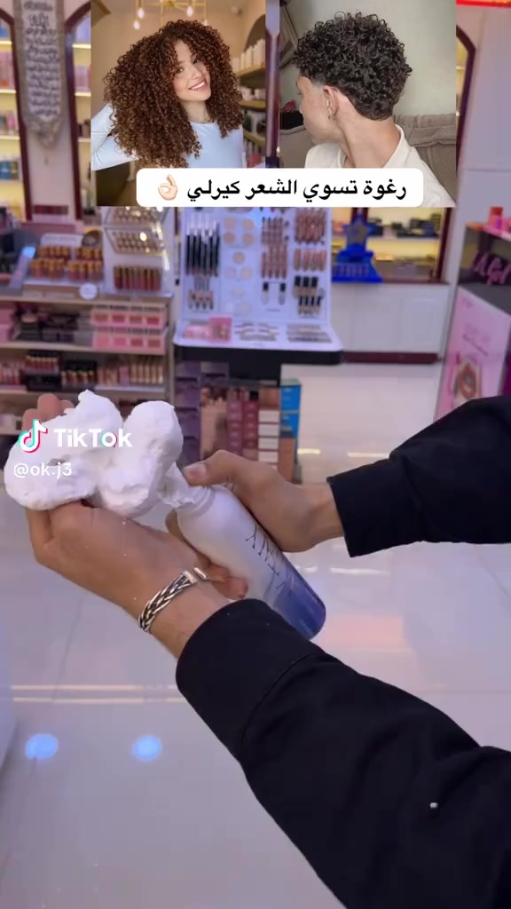 رقم التواصل 
*********** توصيل مجاني
