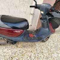 ماطور شرط • برقي • مامفتوح