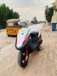 دراجة ماكس • معدل • المجر الكبير