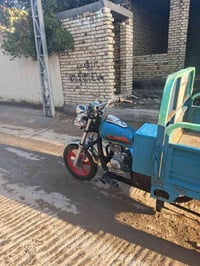 موديل 2022 • حله وردية • اوراق اصولي