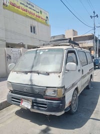 هايس • أتوماتيك • كوت شهداء