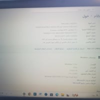 حاسبة • شاحن • السماوة